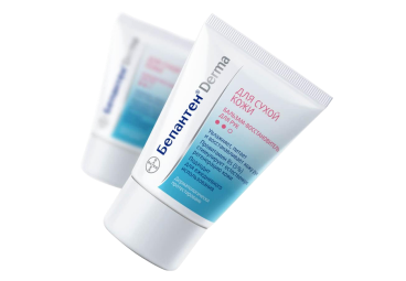 Bepanten Derma qo'llar uchun tiklovchi Malham